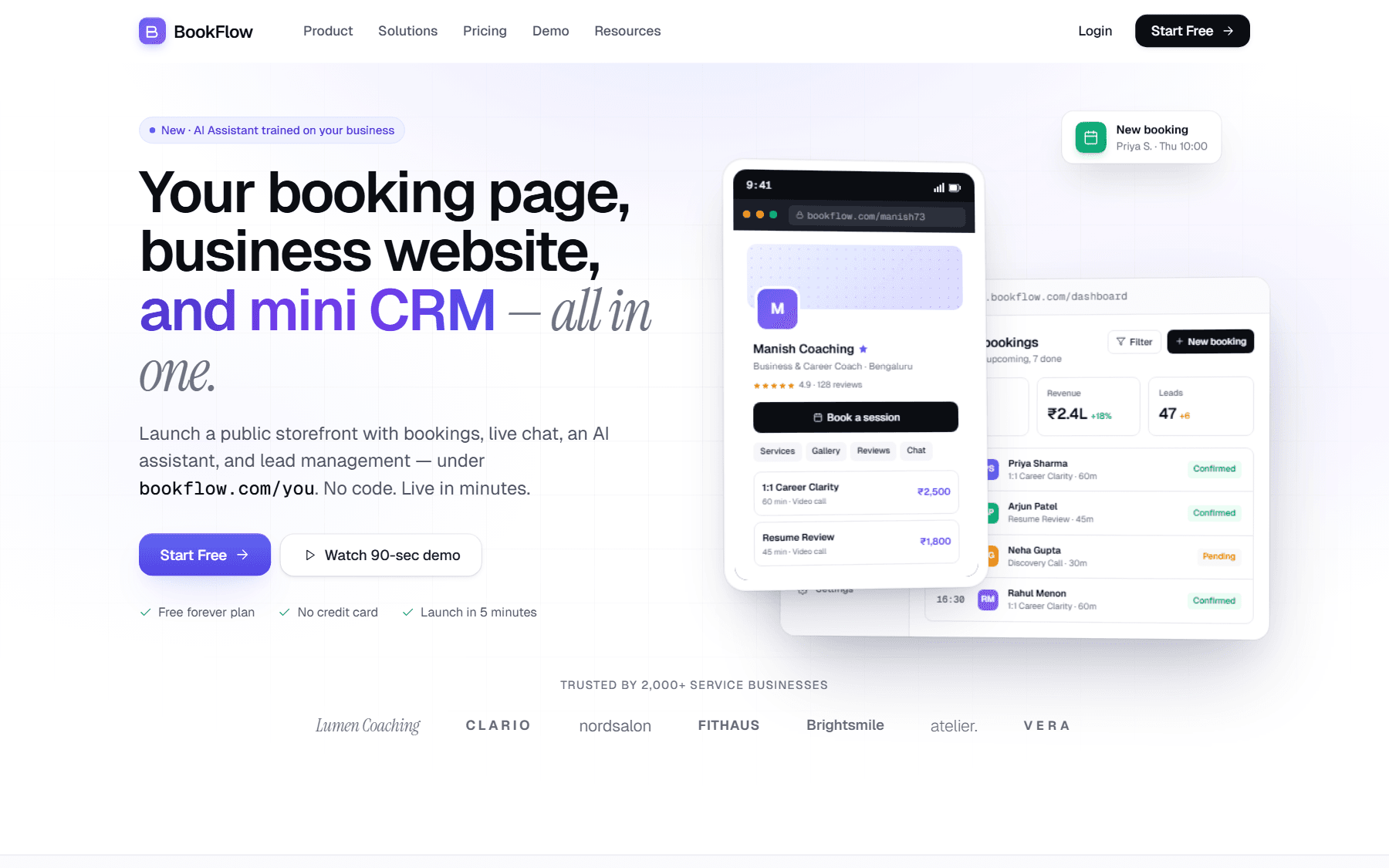 BookFlow product screenshot