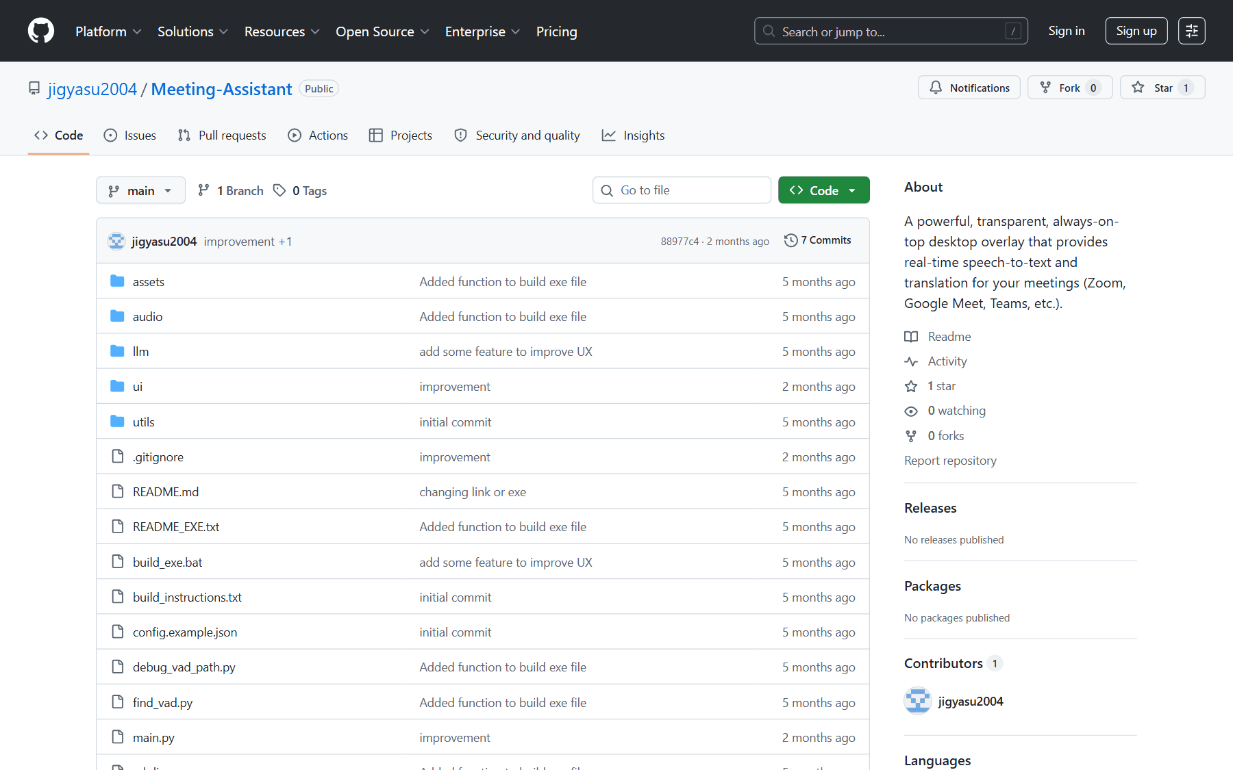 Meeting Assistant product screenshot